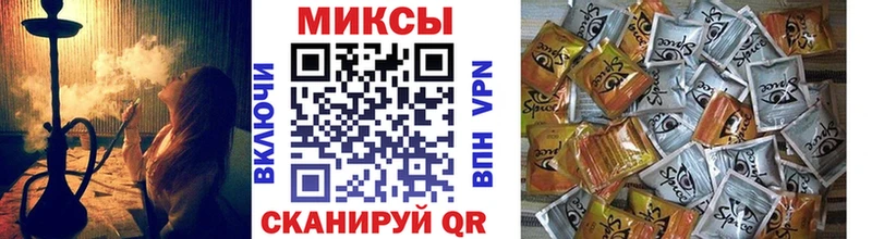 цены   blacksprut ТОР  shop клад  Арзамас  Бутират жидкий экстази 