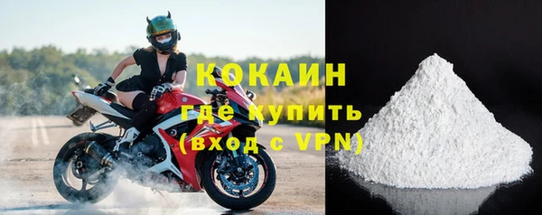MDMA Premium VHQ Карталы