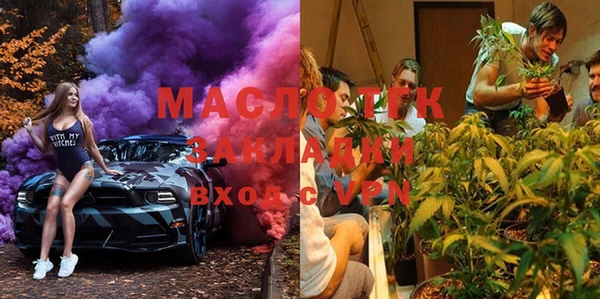 твердый Карпинск