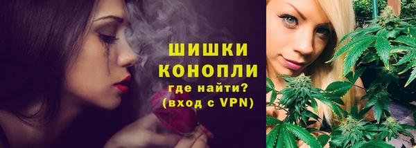 Альфа ПВП Касимов