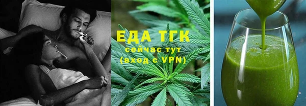 MDMA Premium VHQ Карталы