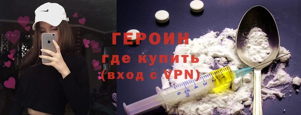 MDMA Premium VHQ Карталы