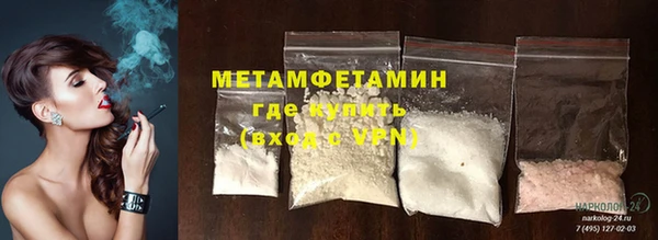 MDMA Premium VHQ Карталы