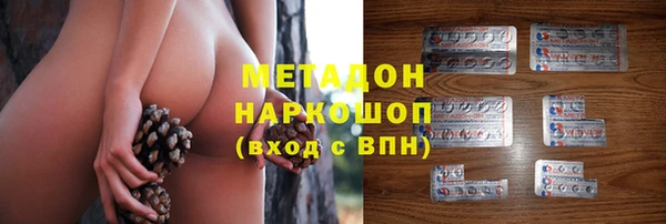 твердый Карпинск