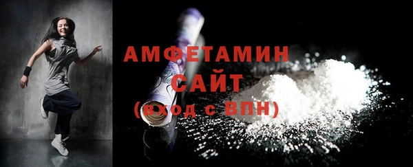 твердый Карпинск