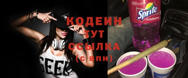 MDMA Premium VHQ Карталы