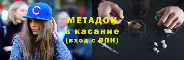 твердый Карпинск