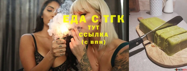 твердый Карпинск