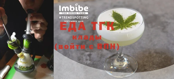 твердый Карпинск