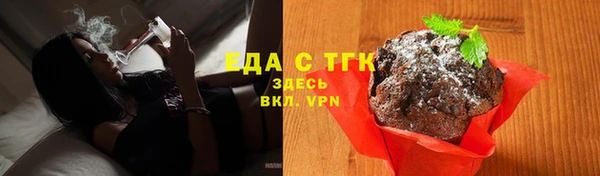 Альфа ПВП Касимов