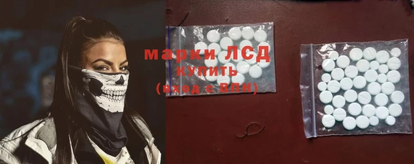 Альфа ПВП Касимов