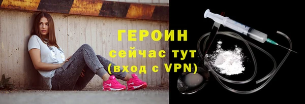 MDMA Premium VHQ Карталы