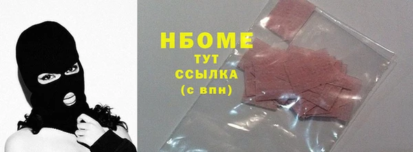 MDMA Premium VHQ Карталы