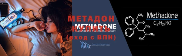 MDMA Premium VHQ Карталы