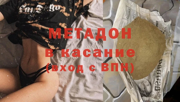 MDMA Premium VHQ Карталы