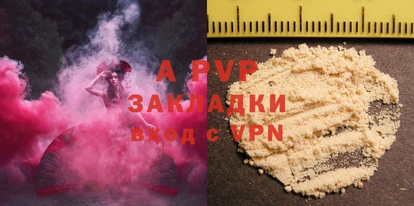 MDMA Premium VHQ Карталы