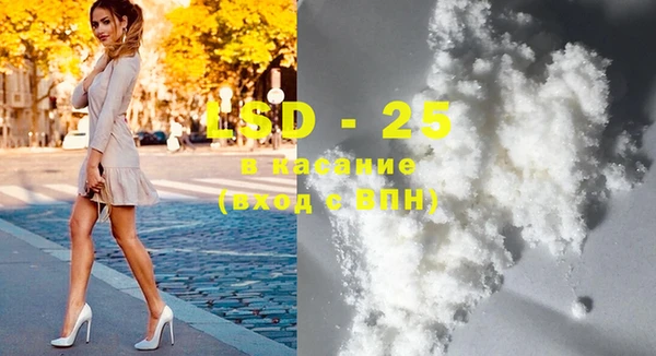 MDMA Premium VHQ Карталы