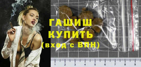 MDMA Premium VHQ Карталы