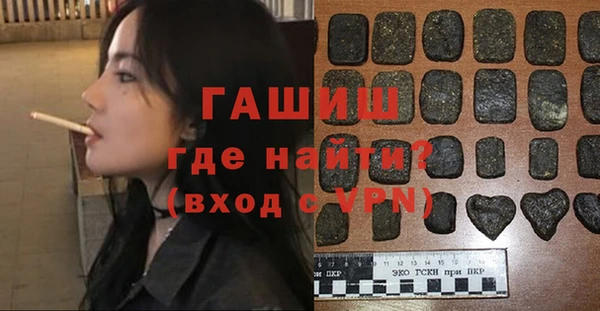 MDMA Premium VHQ Карталы