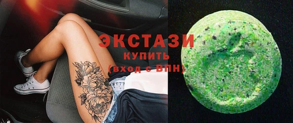 Альфа ПВП Касимов