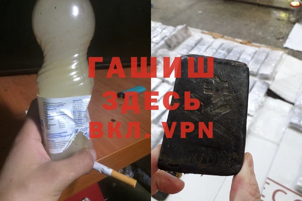 MDMA Premium VHQ Карталы