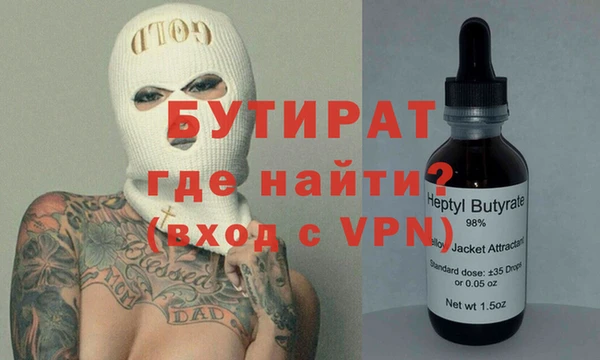 твердый Карпинск