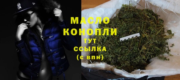 MDMA Premium VHQ Карталы