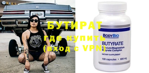твердый Карпинск