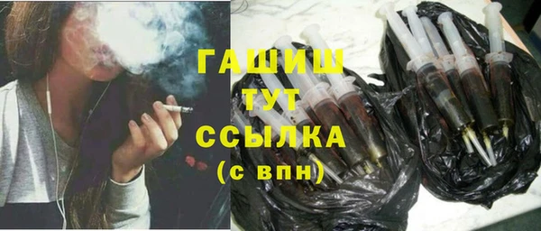 твердый Карпинск