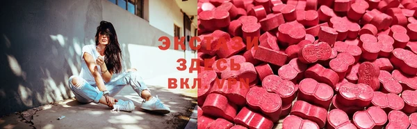 Альфа ПВП Касимов