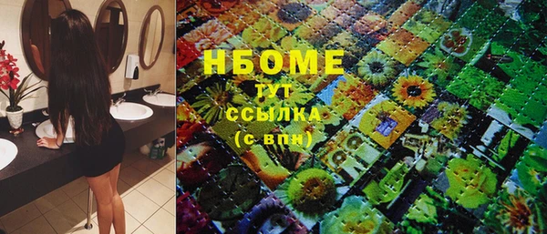 MDMA Premium VHQ Карталы