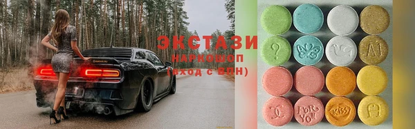 Альфа ПВП Касимов