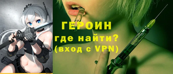 твердый Карпинск