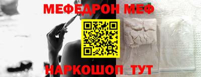 дурь Кумертау