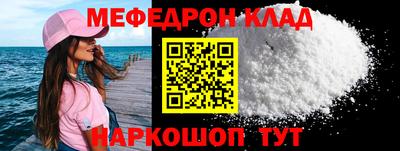 2c-b Комсомольск-на-Амуре
