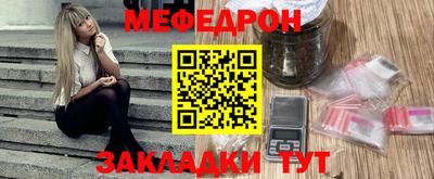 дурь Кумертау