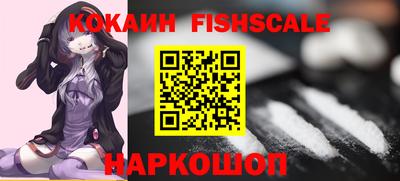 ALPHA-PVP Конаково