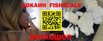 трава Кунгур