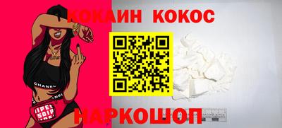 экстази Коммунар