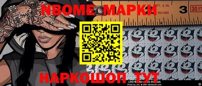 дурь Кумертау