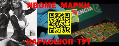 MDMA Premium VHQ Кулебаки