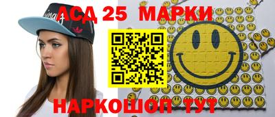 ALPHA-PVP Конаково
