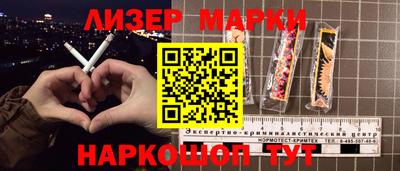 MDMA Premium VHQ Кулебаки