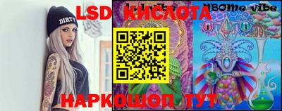 ALPHA-PVP Конаково