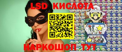 трава Кунгур