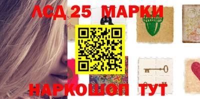 2c-b Комсомольск-на-Амуре