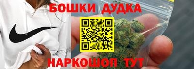 MDMA Premium VHQ Кулебаки