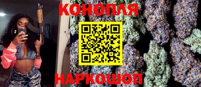 2c-b Комсомольск-на-Амуре