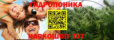 MDMA Premium VHQ Кулебаки