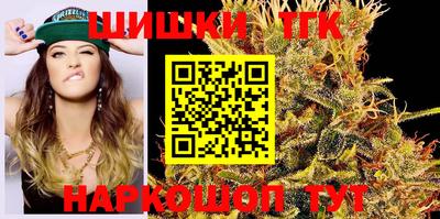 ALPHA-PVP Конаково